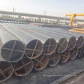 https://www.bossgoo.com/product-detail/hot-rolled-q345b-seamless-steel-pipes-62048140.html